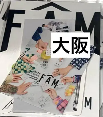 timelesz 타임레스 회장 한정판 스티커 오사카