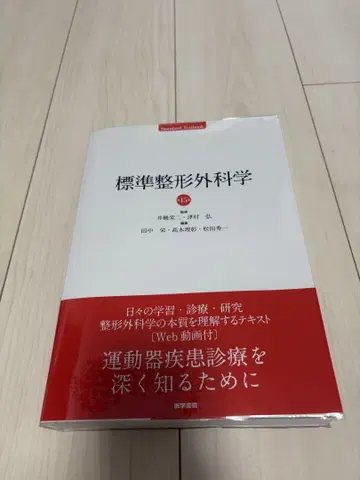 표시 사이즈