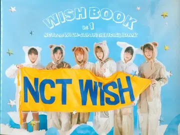 NCT WISH Vol.01 OFFICIAL BOOK