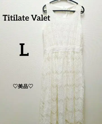 티티레이트 발레트 아이보리 레이스 슬리브리스 롱 원피스 L