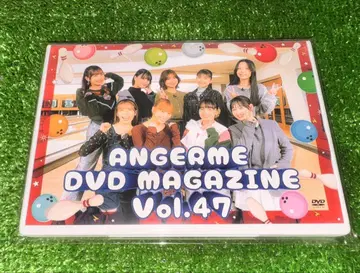 안주르무 DVD 매거진 MAGAZINE Vol.47