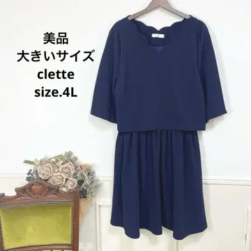 새상품급 빅 사이즈 clette 네이비 원피스 17호