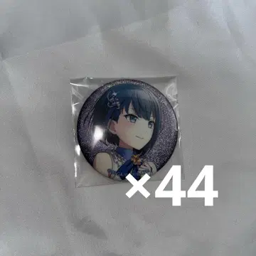 프로세카 키리타니 하루 호도이토 27b 그리 캔