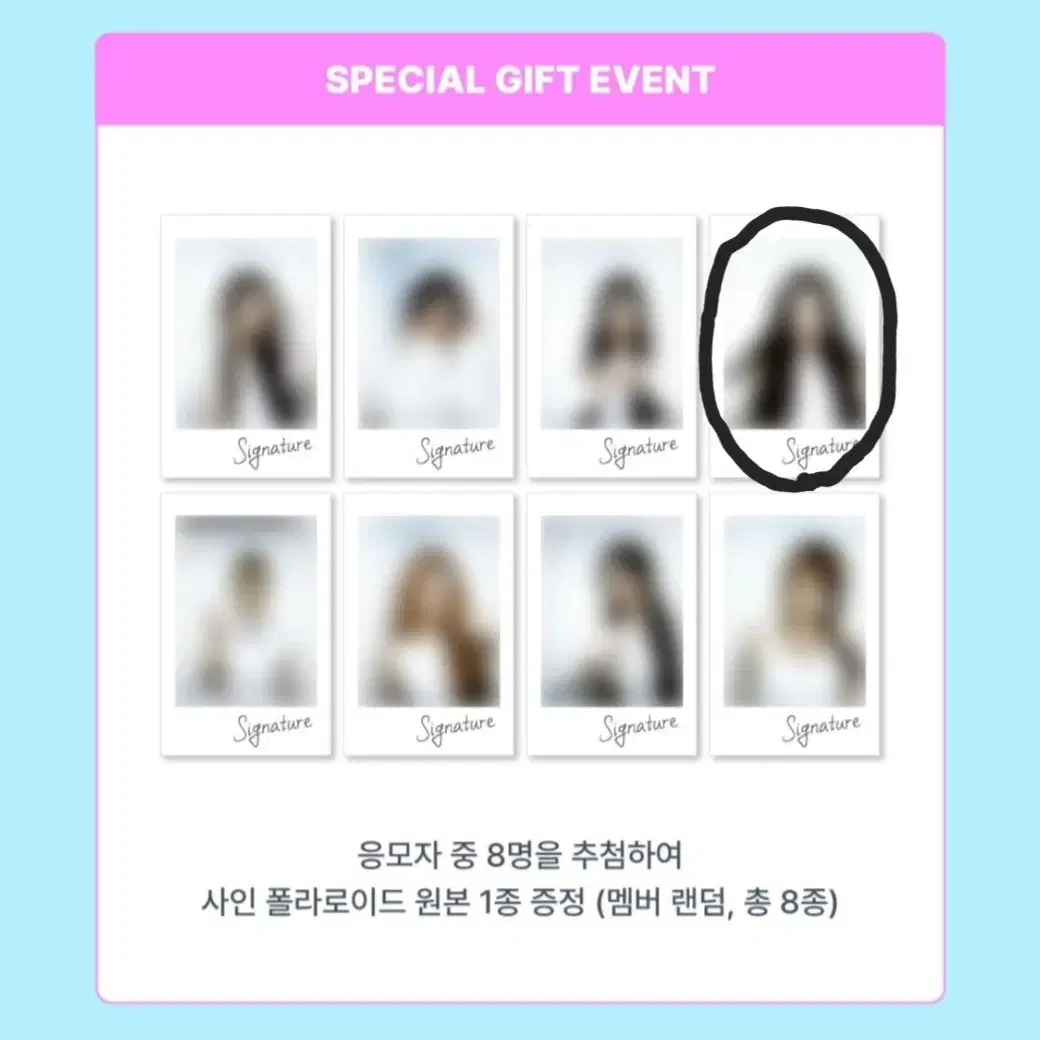 Shop 아이브싸인폴라 on Bunjang Global Site - No more Korean