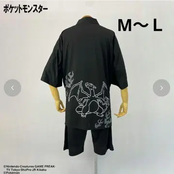 [ 새상품 ] 포켓몬 진베이 리자몽 M~L 사이즈 상하의 세트 블랙