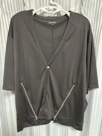 semantic design XL 가디건
