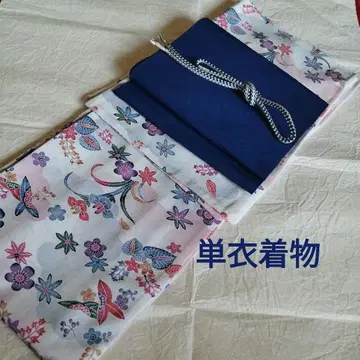 워셔블 기모노