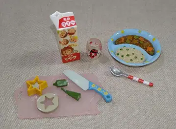 리멘트 엄마와 함께 쿠킹 오호시사마 카레