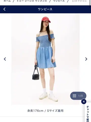 데님 오프숄더 원피스 S 사이즈