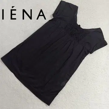 IENA 코튼 100% 얇은 원단 티셔츠 상의 개더 블랙