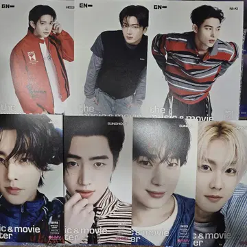 ENHYPEN 요이 YOI HMV 플라이어 컴프 세트