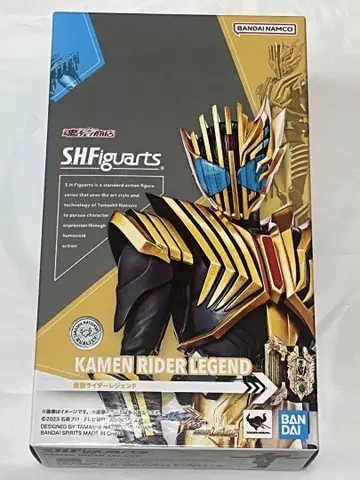 S.H.Figuarts 가면라이더 레전드
