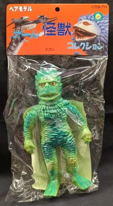 베어 모델 올 괴수 컬렉션 라곤 초대 맨 버전