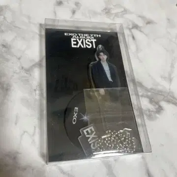 EXO EXIST 디오 아크릴 스탠드 키링