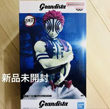 귀멸의 칼날 Grandista 아카자 피규어