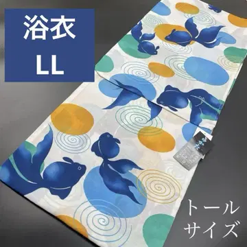 유카타 빅 사이즈 LL