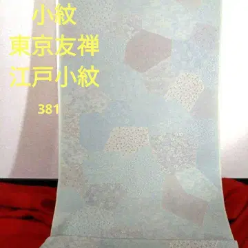 코몬381 에도 코몬