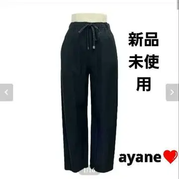 미사용 새상품 ayane 아얀 스트레치 트윌 배럴 레그 팬츠