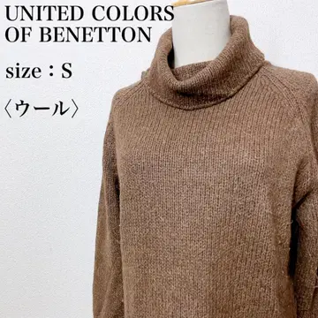 베네통 알파카 S 울 혼방 터틀넥 니트