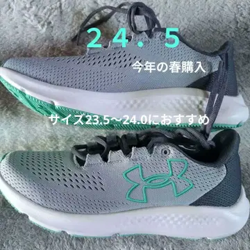 Under Armour 스니커즈 5 UK