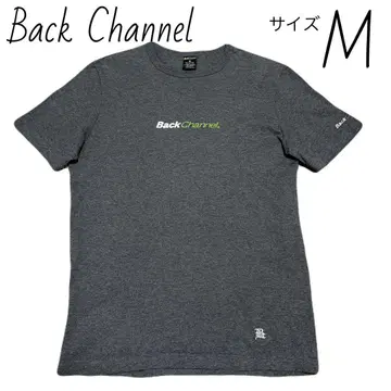 백 채널 Back Channel official 로고 티셔츠 M
