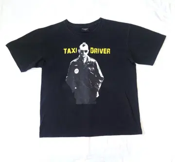 택시 드라이버 T셔츠 L 사이즈