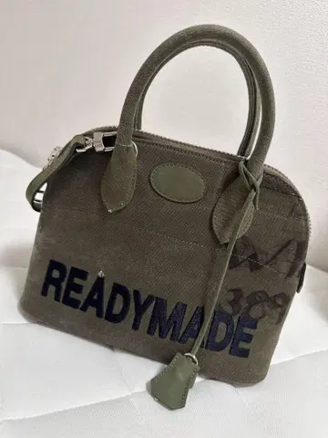 READYMADE DAILY BAG(S) KHAKI