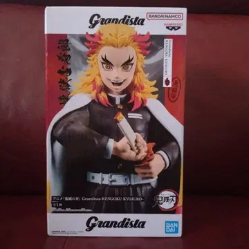 Grandista RENGOKU KYOJURO 렌고쿠 쿄쥬로 피규어
