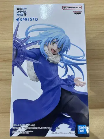 전직 슬라 리무루 ESPRESTO 피규어