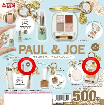 Paul & JOE 화장품 마스코트 컬렉션 팔레트 립 스틱