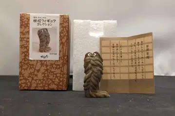 요괴사 요괴 피규어 컬렉션 미즈키 시게루 케바케겐 114