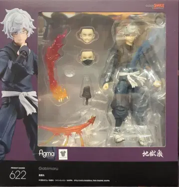 굿스마일컴퍼니 figma 지옥락 가비마루 622