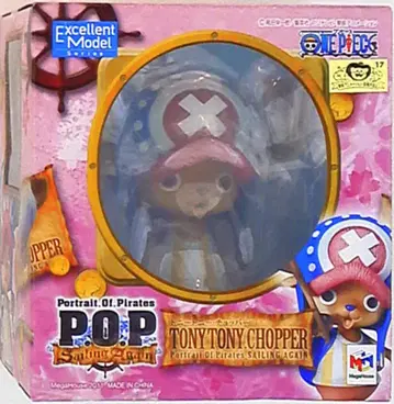 메가 하우스 POP 세일링 어게인 초파 PVC