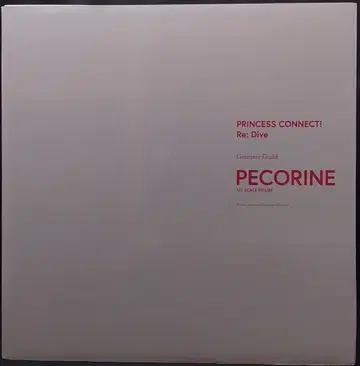 F:NEX/후류 1/7 스케일 피규어 페코리누 PVC
