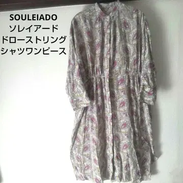 SOULEIADO 소레이아드 드로우 스트링 셔츠 원피스