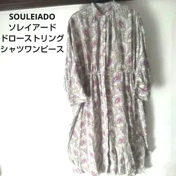 SOULEIADO 소레이아드 드로우 스트링 셔츠 원피스