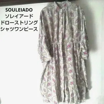 SOULEIADO 소레이아드 드로우 스트링 셔츠 원피스