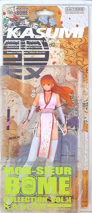 카이요도 무슈보메 컬렉션 카스미 화이트 Ver PVC