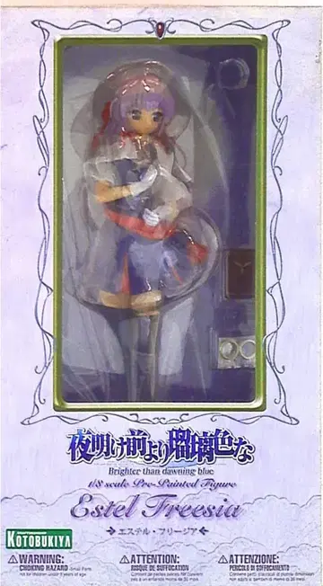 코토부키야 새벽보다 더 푸른 에스텔 프리지아 1/8 PVC
