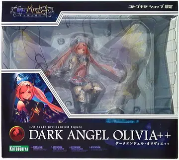 코토부키야 신격의 바하무트 다크 엔젤 올리비에 ++ 1/8 PVC