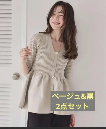 titivate 앞뒤 2way 하프 슬리브 페플럼 니트 탑