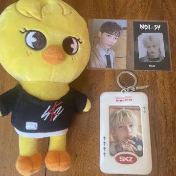 필릭스 Felix 뽀가리 봉제 인형 트레이딩 카드 세트 StrayKids