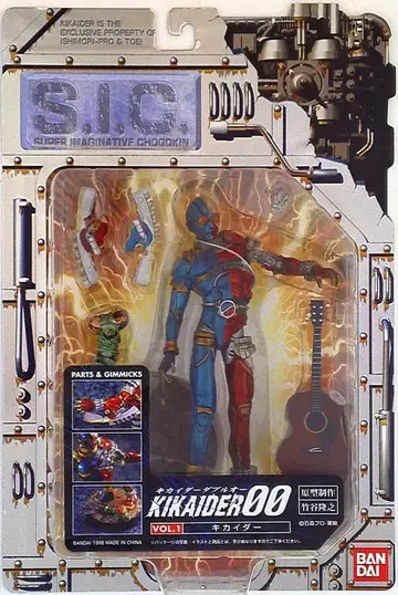 반다이 SIC 키카이다 SIC001