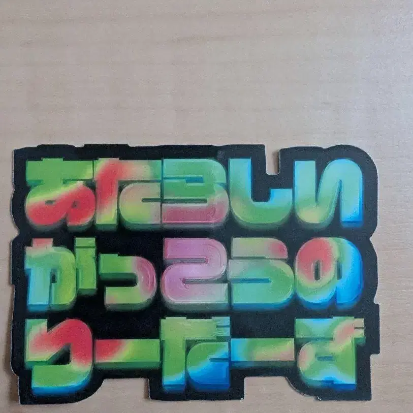 4번째 상품 이미지