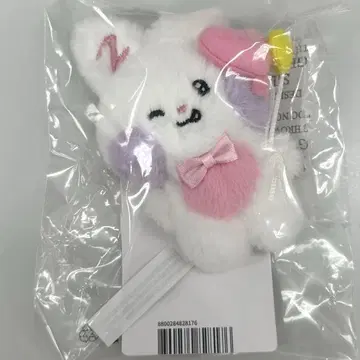 zb1 zeroni [유니니] 봉제 인형 키링