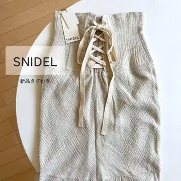 택 포함 새상품/SNIDEL 스나이델 머메이드 롱 스커트 1 S 사이즈