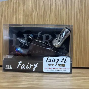 리브 페어리 36 피노 에어 노브 시마노 S2용 Fairy36