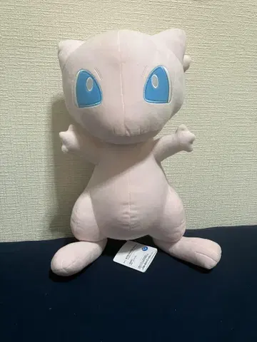뮤우 봉제 인형 약 30cm