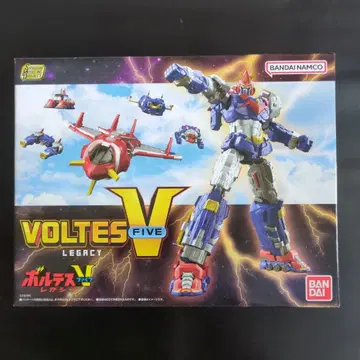 SMP 볼테스 V