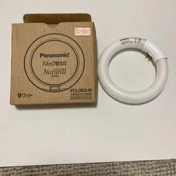 Panasonic FCL9EX-N 9와트 형광등